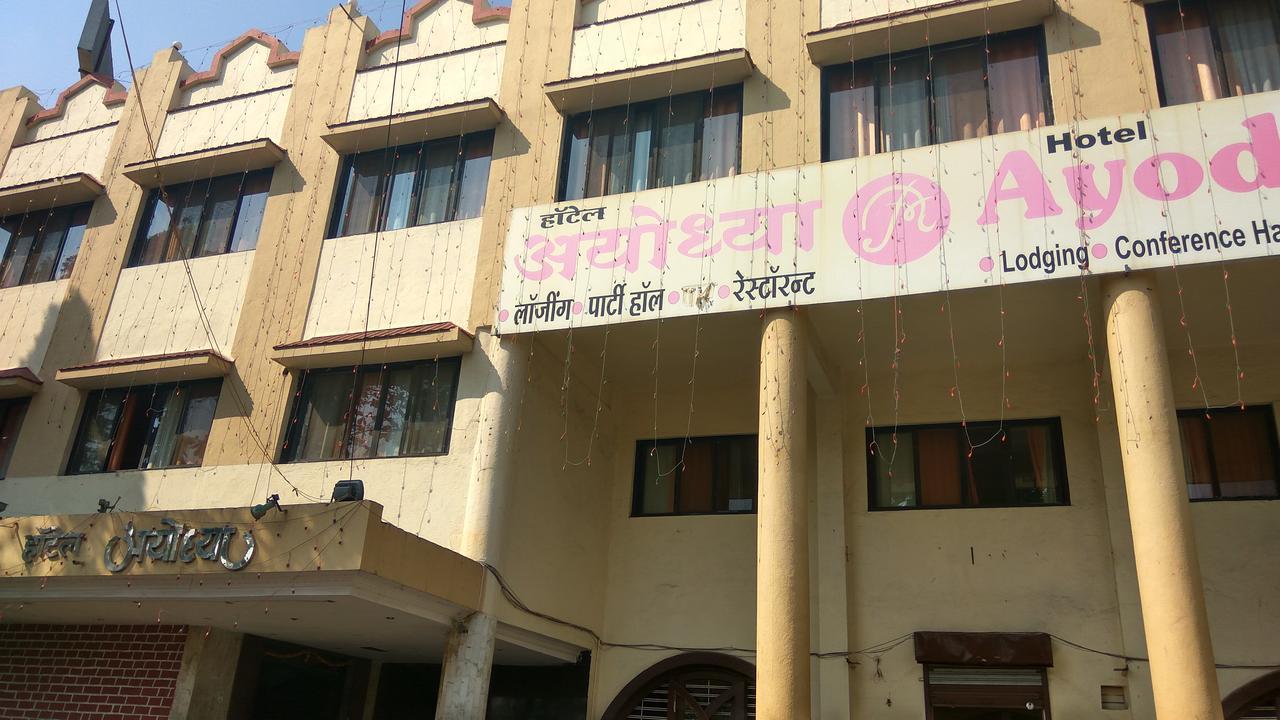 Hotel Ayodhya Нашик Екстериор снимка